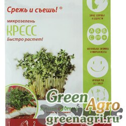 Семена пакетированные Микрозелень Кресс-салат НК Ц