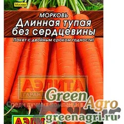 Семена пакетированные Морковь Длинная тупая без сердцевины 2г Аэлита Ц "Лидер"
