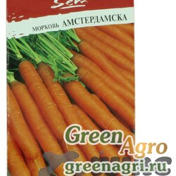 Семена пакетированные Морковь Амстердамска НК Ц