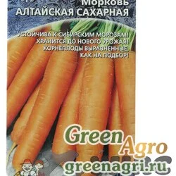 Семена пакетированные Морковь Алтайская сахарная Марс Ц