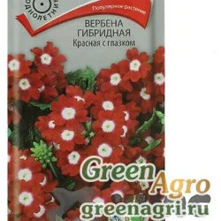 Семена пакетированные Вербена Красная с глазком Поиск Ц