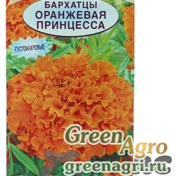 Семена пакетированные Бархатцы Оранжевая принцесса 0,3г Аэлита Ц
