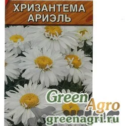 Семена пакетированные Хризантема Ариэль Аэлита Ц