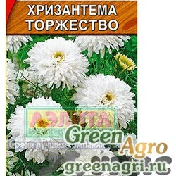 Семена пакетированные Хризантема Торжество букетная Аэлита Ц