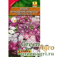 Семена пакетированные Флокс Мгновение красоты смесь Аэлита Ц