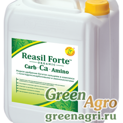 Жидкое удобрение Reasil Forte Carb-Ca-Amino (Реасил Форте Карб-Ca-Амино) 1 л.
