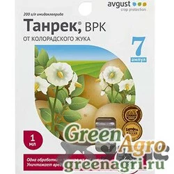 Танрек 1мл х 7 ампул  Август    х160