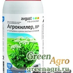 Агрокиллер (от сорн.) 500мл Август х15
