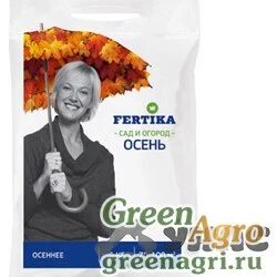 Фертика Осень 5кг