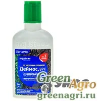 Деймос (от сорняков) 90мл. Август х50