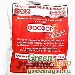 Гуми-ОМИ Фосфор 0.5кг х25