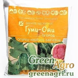 Гуми-ОМИ огурец,кабач.,бахчев. 0.7кг х20