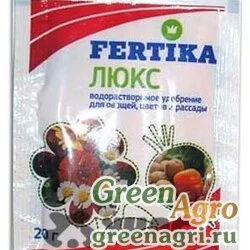 Фертика ЛЮКС кристаллический 20гр (100)