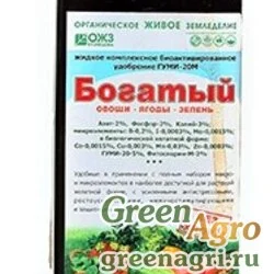 Гуми-20 М 0,5л  Богатый Овощи х14