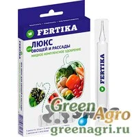 Фертика ЛЮКС 10гр. Овощи и Рассада (5 ампул) х24
