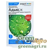 Адью 2мл. (активатор внедрения) Август х200