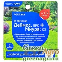Деймос+Миура 45мл +12мл Август х48