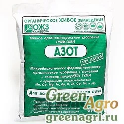 Гуми-ОМИ азот 0.5кг(мочевина+органика+ГУМИ) х25