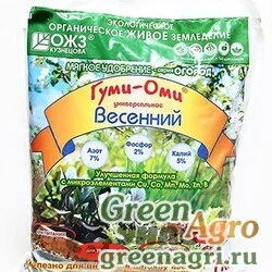 Гуми-ОМИ "Весенний" 1кг  х15