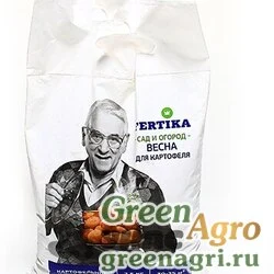 Фертика Осень 2,5кг х10/200шт