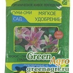 Гуми-ОМИ Луковичные 50 г. х36