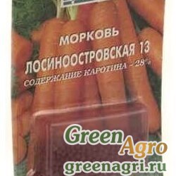 Семена пакетированные Морковь Лосиноостровская ДР  Агрико