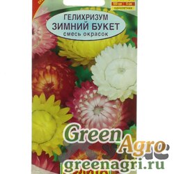 Семена пакетированные Гелихризиум Зимний букет смесь Аэлита Ц