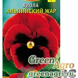 Семена пакетированные Виола Альпийский жар Плазма Ц