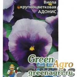 Семена пакетированные Виола Адонис Марс Ц
