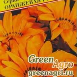 Семена пакетированные Гацания Кисс F1 Оранжевая Престиж Ц (заказ)