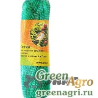 Сетка от птиц 5*5м 14829 NA(48)