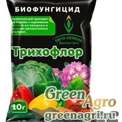 Трихофлор 10г (от грибк.заболев.раст.) ЕС х200