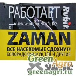 РУБИТ ЗАМАН от колорад.жука 1мл (пакет)   х200