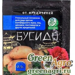 Бусидо (от колорадского жука) 0,5гр.ЕСх400