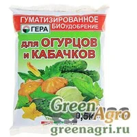 БИОудобрение (ГУМИ) 0,5кг. для огурцов ГЕРА х30