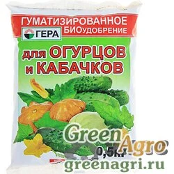 БИОудобрение (ГУМИ) 0,5кг. для огурцов ГЕРА х30