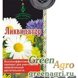 Ликвидатор 100мл (от сорняк.) ЕС 50шт