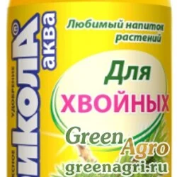 Агрикола ФЛАКОН 250мл для хвойных 04-126 х25шт