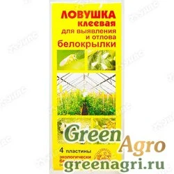 Ловушка клеевая садовая д/сад. вредителей 4шт ВХ х150