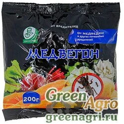Медвегон 200гр. ЕС х30