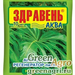 ЗДРАВЕНЬ Аква Антистресс 10мл пласт.амп.  х100