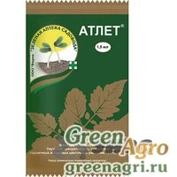 Атлет 1,5мл (от перерастания) (З/А)  х200