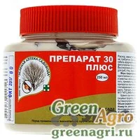 30 ПЛЮС 250мл (д/раневес. обраб. от насек.) З/Ах22