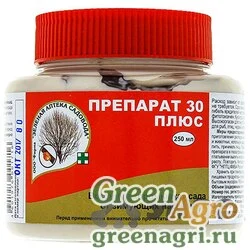 30 ПЛЮС 250мл (д/раневес. обраб. от насек.) З/Ах22