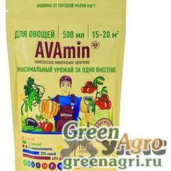 АВАmin - для овощей 500мл. (200гр.) х16шт