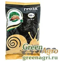 Гроза 100гр (от улиток и слизней) (З/А) х50