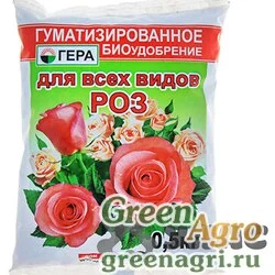 БИОудобрение (ГУМИ) 0,5кг. для роз ГЕРА х30