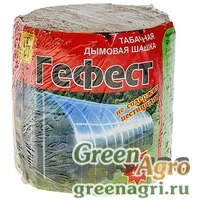 Гефест Табачная дымовая шашка для ТЕПЛИЦ (30)