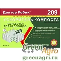 Доктор Робик 209 ускоритель компоста 60гр  х24