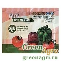 АВА - овощи 30гр. х50шт.